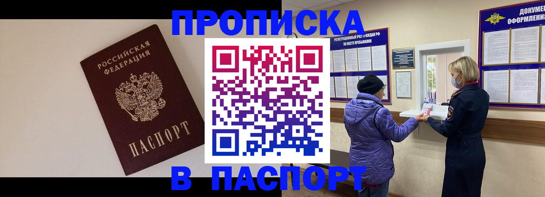 форма 3 в Санкт-Петербурге